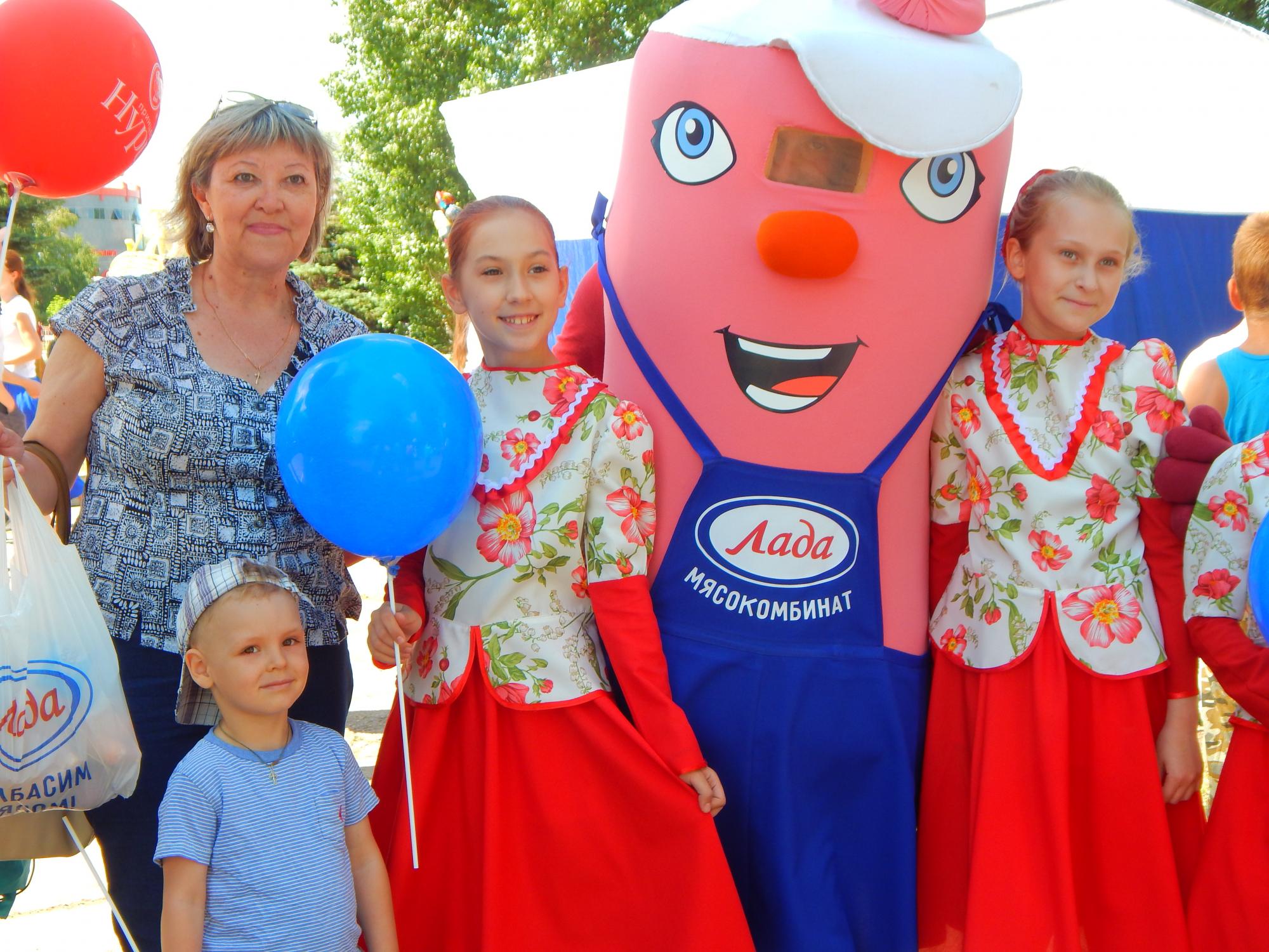 Мясокомбинат "Лада" принял участие в праздновании дня города Тольятти!