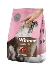 -Полнорационный сухой корм для стерилизованных кошек с говядиной 2 кг